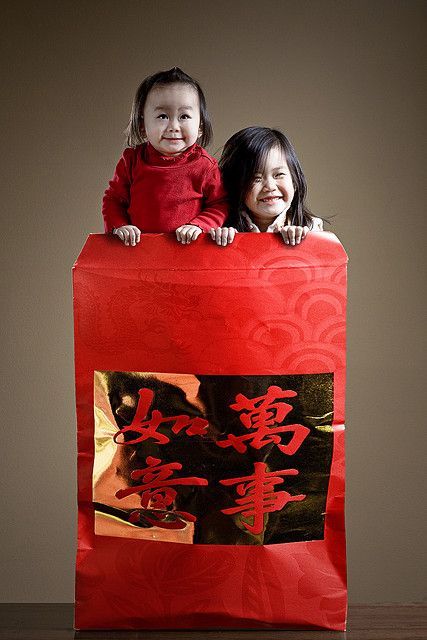 Happy Chinese New Year | Flickr - Photo Sharing! Jason Lee Photography Chinese New Year Photoshoot, Cny Photoshoot, Cny Outfit, Chinese New Year Kids, New Year Kids, New Year Photoshoot, Asian Party, Chinese Crafts, Jason Lee