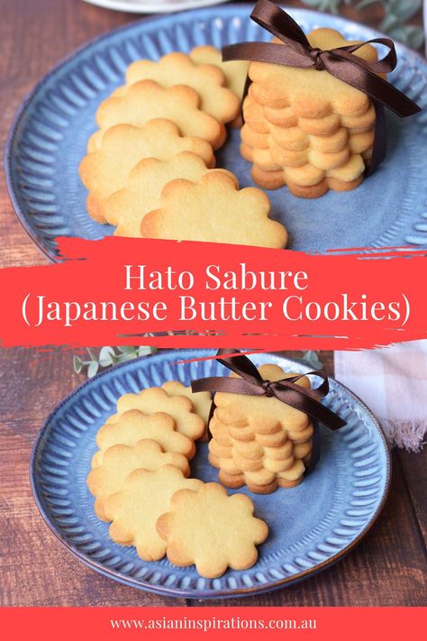 Japanese Butter Cookies, Butter Cookie Recipe Christmas, Asian Cookies, Japanese Pastries, Japanese Dessert Recipes, Japanese Cookies, Asian Dessert, Japanese Treats, Japanese Desserts