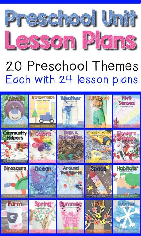 Preschool Curriculum Themes, Preschool Curriculum Free, Homeschool Adventures, Creative Curriculum Preschool, Supply Closet, Preschool Lesson Plan Template, Daycare Classroom, Learning Crafts, Toddler Curriculum