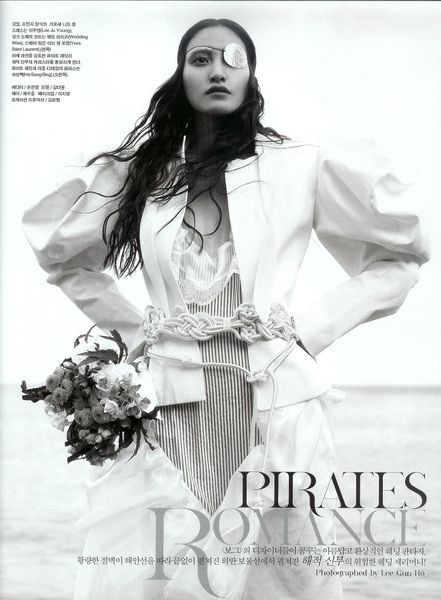 Vogue Asia, Pirate Romance, Korea Vogue, Daul Kim, September Rain, Pirate Queen, Walking The Plank, Pirate Fashion, The Pirate King