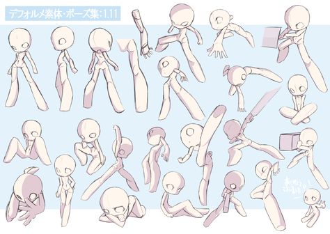 Chibi Female, Chibi Body, Body Reference Drawing, Drawing Expressions, Chibi Drawings, Figure Drawing Reference, Anime Drawings Tutorials, Art Poses, 영감을 주는 캐릭터