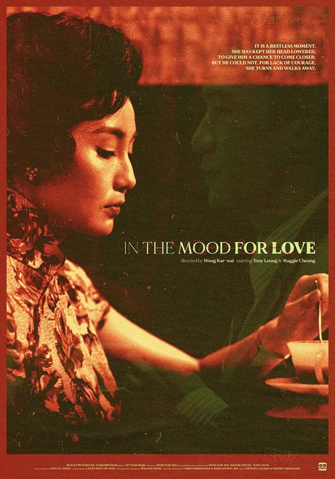 IN THE MOOD FOR LOVE (2000) poster by Gokaiju 2000 Poster, Mr Chow, In The Mood For Love, Mood For Love, Film Poster Design, Septième Art, Movie Poster Wall, Graphic Poster Art, Film Inspiration