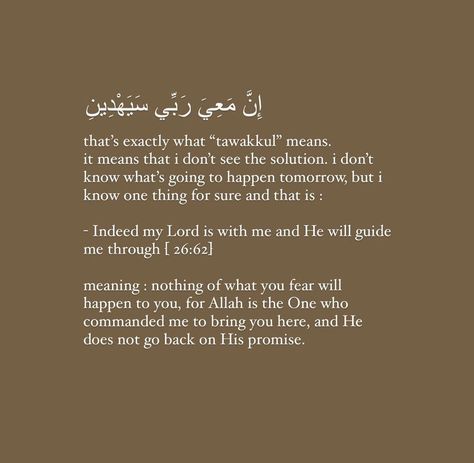 Quotes About Life Short, Islamic Quotes Sabr, Friday Inspirational Quotes, Sabar Quotes, Salah Prayer, Allah Loves You, Prophet Muhammad Quotes, Islam Quotes About Life, Short Islamic Quotes