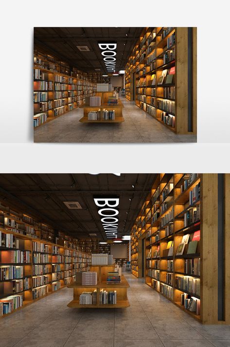 Modern Style Bookstore Store Design Shop 3d Model Renderings#pikbest#Decors & 3D Models#3D Models#Corporate Rendering Bookshop Design Interior, Bookshop Interior, Modern Bookstore, Bookshop Design, Bookstore Interior, Bookstore Design, Boutique Clothing Store, Architecture Design Drawing, Design Drawing