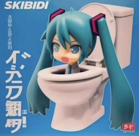 Miku Hatsune Chibi, Miku Hatsune Vocaloid, Miku Chan, Vocaloid Funny, Vocaloid Characters, Skibidi Toilet, Silly Images, صور مضحكة, Anime Figures