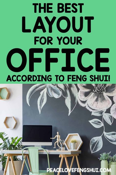 How to Feng Shui Your Office or Cubicle to Boost Your Career! Feng Shui Desk Placement, Feng Shui Office Layout, Feng Shui Your Desk, Zen Home Office, Feng Shui Layout, Feng Shui Home Office, Feng Shui Mirrors, Feng Shui Office, Zen Office