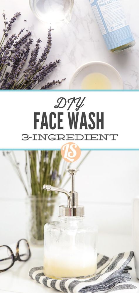 Diy Face Cleanser, Face Wash Recipe, Diy Facial Cleanser, Homemade Face Wash, Diy Face Wash, Natural Facial Cleanser, Natural Face Wash, Natural Face Cleanser, Natural Beauty Diy