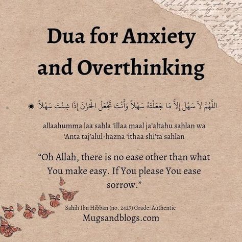 Duas For Friends, Best Dua, Coran Quotes, La Ilaha Illallah, Islam Quotes About Life, Short Islamic Quotes, Islam Beliefs, Ayat Quran, Pray Quotes