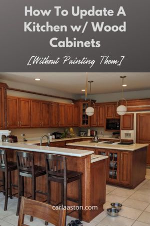 How To Update A Kitchen W / Wood Cabinets - [Without Painting Them!] Updated Tuscan Kitchen, Updating Cherry Cabinets Kitchen, Update Cherry Kitchen Cabinets, Update Tuscan Kitchen, Kitchen With Wood Cabinets, Cherry Wood Kitchen Cabinets, Cherry Wood Kitchens, Mediterranean Kitchen Design, Cherry Wood Cabinets