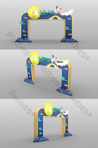 Simple Booth Design, Gate Event Design, Gapura Design, Event Gate Design, Event Entrance Arch Design, Gate Event, Gate Design Modern, Entrance Arch, Event Entrance