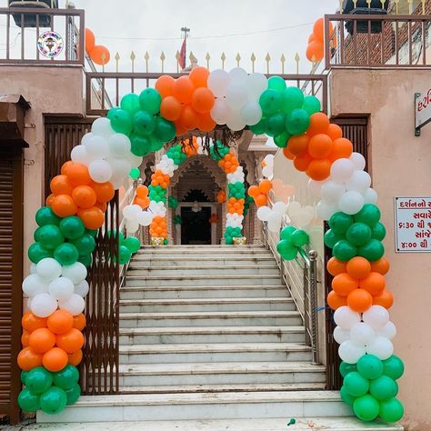 1500₹ ONLY 🇮🇳 ~ Independence day balloon decor available • Balloon Gate + bunches - 1500rs only #amdavaddecorwala #independenceday #independencedayindia #independencedaydecor #balloondecor #balloondecorahmedabad Balloon Gate, Independence Day India, Balloon Decor, August 8, Balloon Decorations, Independence Day, Gate, Balloons, On Instagram