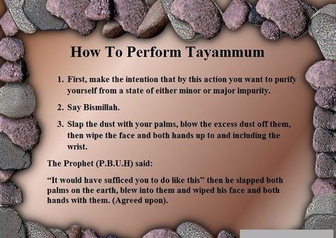 Wish you all a beautiful day ahead, TAYAMMUM [Dry Ablution] the word #Tayammum literally means an 'Aim' or 'Purpose.' In Islamic Law, it refers to: 'Aiming for or seeking soil to wipe one's face & hands with the intention of purification & preparing oneself to pray, & so on."  Tayammum can be performed instead of Wudu and Ghusl {ablution & bathing) both, and so one can cleanse oneself of both the Minor & the Major Impurity. Daily Dhikr, Chickpeas Benefits, Islamic Lifestyle, Ramadan Prayer, Islam Lesson, Pray Quotes, Peace Be Upon Him, Islamic World, Islam Facts