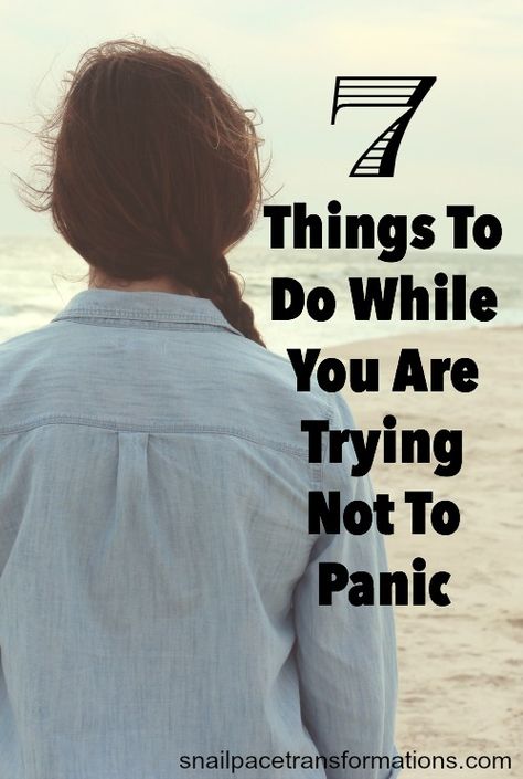 7 things to do that will help bring you calm when you are trying not to panic. How To Remain Calm, How To Be Calm, Living Simple Life, Remember God, Mom Encouragement, Remain Calm, Household Management, Be Calm, Financial Help