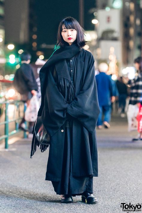 Mode Harajuku, Minimalist Japanese, Japanese Streetwear, Tokyo Fashion, Japanese Street Fashion, Japanese Outfits, Ann Demeulemeester, All Black Outfit, Mode Inspo