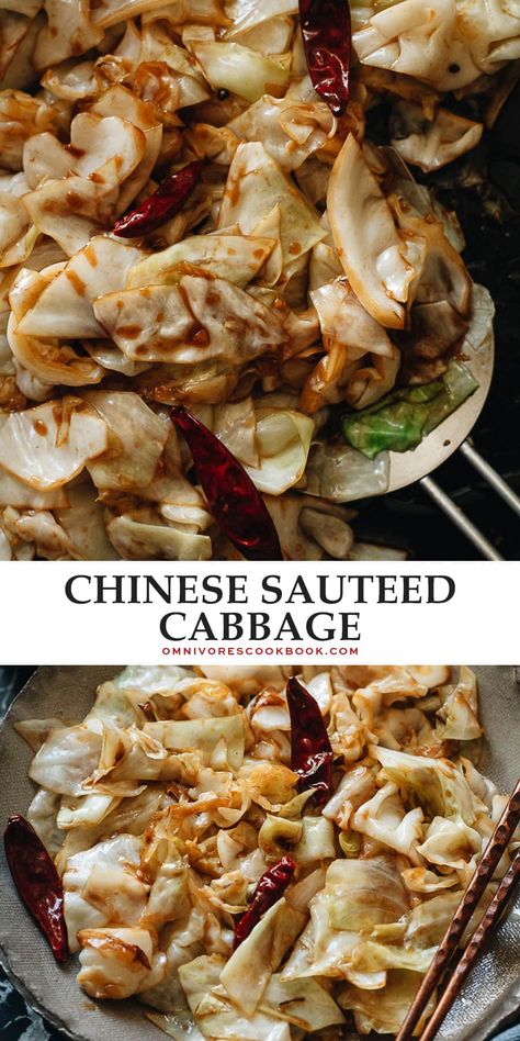 My Chinese Sauteed Cabbage is a quick and satisfying veggie dish for any occasion. The cabbage is tender and slightly sweet, while the vinegar and fresh aromatics lend pops of flavor. Sweet And Sour Cabbage Recipes, Taiwanese Cabbage Recipe, Chinese Cabbage Recipe, Cabbage Salads, Stir Fried Cabbage Recipes, Pescatarian Dishes, Dinner Chinese, Napa Cabbage Recipes, Asian Veggies