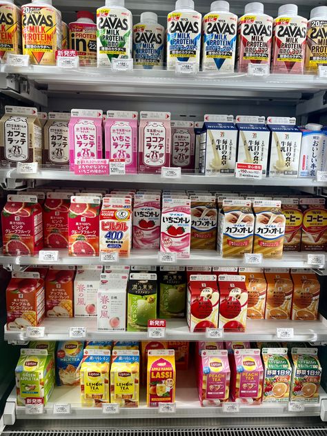 #japan #tokyo japanese food Japan Food Snacks, Japanese 7-11, Japan Aesthetic Food, Japan Aesthetic Tokyo, Tokyo Eats, Japan Activities, Tokyo Japan Food, Japan Collage, Japan Tokyo Aesthetic