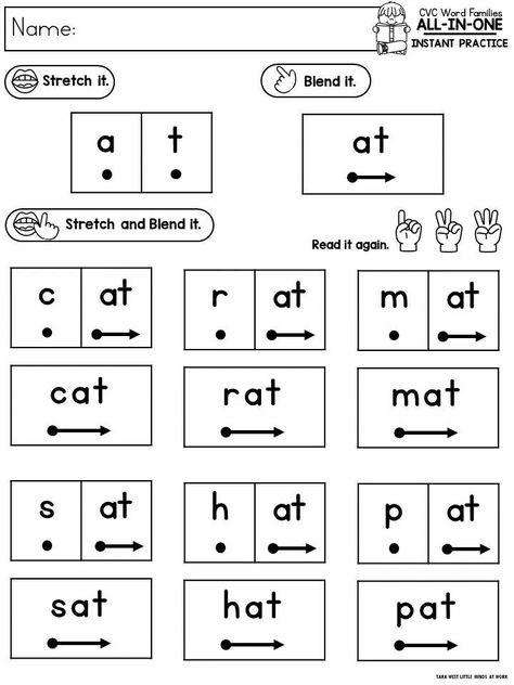 Learn To Read Free Printables, Phonic Awareness Activities, Reading Help For Kindergarten, Teaching How To Read Kindergarten, Kindergarten Learn To Read, Phonics Sounds Worksheets, Apostille Training, Teach How To Read, Blending Phonics Activities