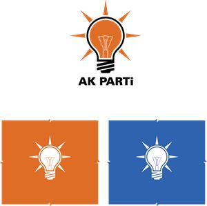 Government Logo, Ak Parti, Premium Logo, Png Vector, Logo Templates, Vector Logo, Government, Free Download, ? Logo