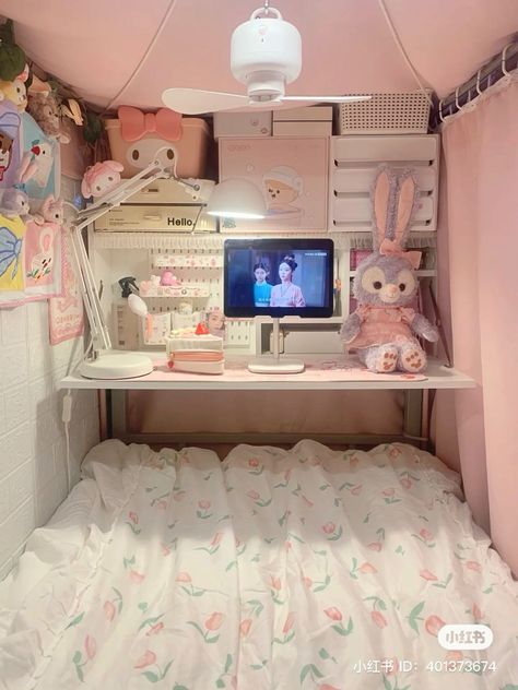 Kawaii Bedroom, Cute Bedroom Ideas, Room Redesign, Pinterest Room Decor, Study Room Decor, Cute Bedroom Decor, Cute Room Ideas, Cozy Room Decor, Pretty Room