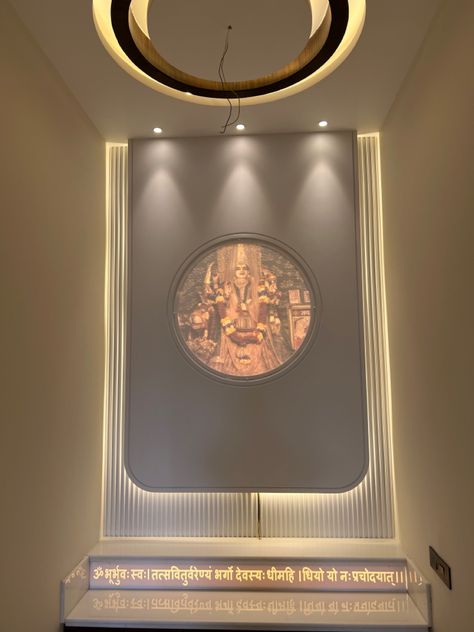 Puja Ceiling Design, Pooja Room False Ceiling Design, Mandir Ceiling Design, Pooja Room Ceiling Designs, Pooja Room Ceiling, Corian Mandir Design, Puja Design, Modern Mandir, Corian Material