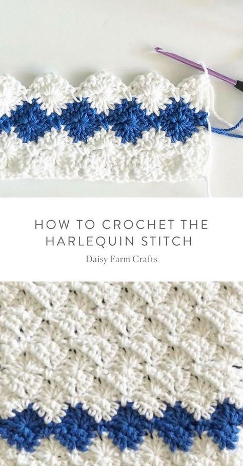 Daisy Farm Crafts Crochet, Craft Hacks, Daisy Farm Crafts, Daisy Farm, Crafts Crochet, Confection Au Crochet, Crochet Geek, Farm Crafts, Crochet Simple