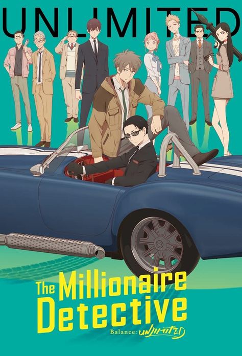 Haru Kato, Daisuke Kambe, Millionaire Detective Balance Unlimited, Anime Prints, The Millionaire Detective, Millionaire Detective, Balance Unlimited, Metropolitan Police, Anime Release