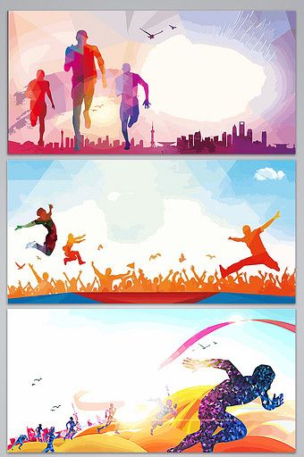 Hand drawn running silhouette design poster background image#pikbest#backgrounds Sportsmanship Poster, Sports Day Banner, Festival Poster Background, Drawing Running, Sports Day Poster, Running Poster, Art Festival Poster, Running Posters, Chinese Style Design