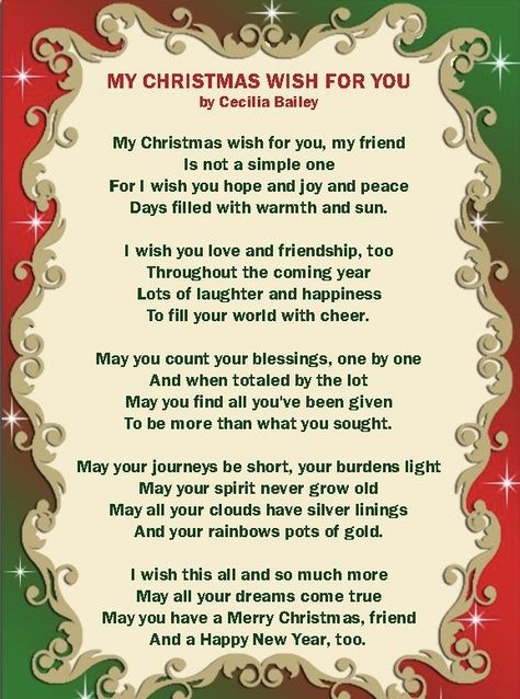 Christmas Poems For Friends, Merry Christmas Poems, Christmas Quotes For Friends, Christmas Card Verses, Christmas Greetings Messages, Christmas Verses, Christmas Thoughts, Christmas Card Sayings, Christmas Card Messages