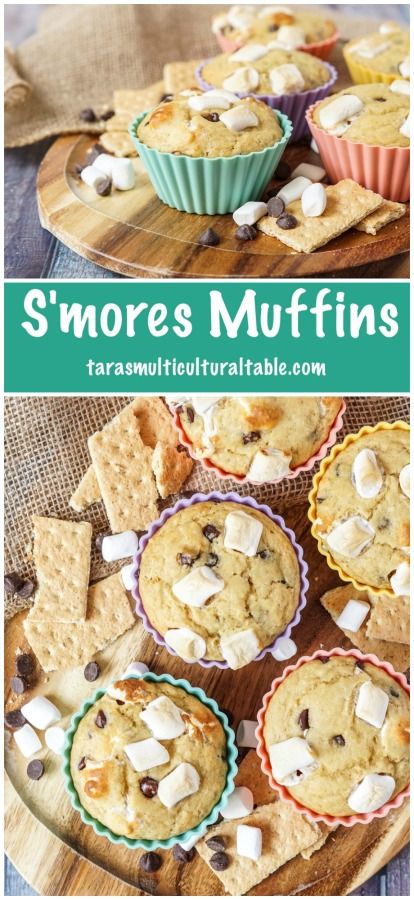 Marshmallow Chocolate, Breakfast Muffin, Fun Breakfast, Recipe Breakfast, Homemade Muffins, S'mores, Breakfast Treats, How Sweet Eats, S Mores