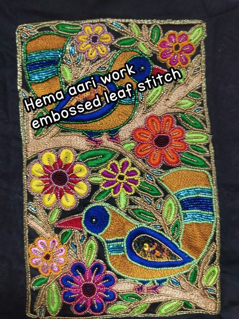 Hema aari work Leaf Stitch, Aari Work, Emboss, Design