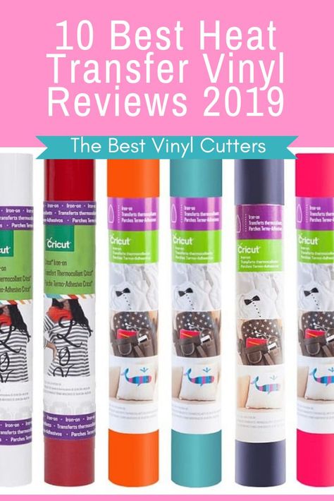 So you want to buy heat transfer vinyl, but you don't know where to start. We share our favorite HTV brands below in our best heat transfer vinyl review guide. #heattransfervinyl #htvreview Adhesive Vinyl Projects, Cricut Iron On Vinyl, Cricut Htv, Fabric Freshener, Cricut Projects Beginner, Crafty Mama, Diy Vinyl, Htv Vinyl, Cricut Craft Room