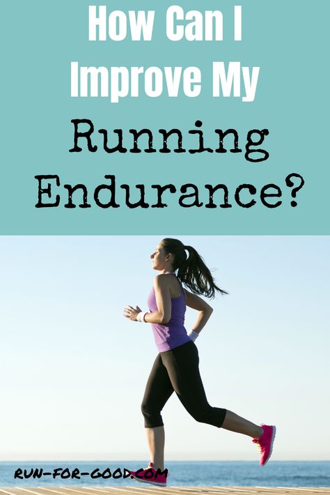 If you're just getting started with running, try some of these effective strategies to safely build running endurance and stamina.  #runningendurance Build Running Stamina, How To Build Running Endurance, Build Running Endurance, Running Plans, Running Advice, Running Endurance, Build Stamina, Stamina Workout, Half Marathon Training Schedule