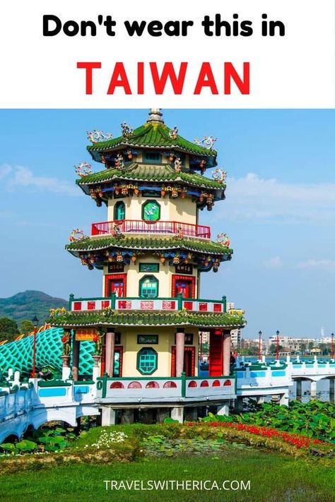 What women can and can't wear in Taiwan may surprise you! Click through to learn the ins and outs of Taiwan's dress code for women. This post guides you through what you can and can't wear in Taiwan, so you don't break any unofficial Taiwan dress code rules. You don't want to stick out like a sore thumb or offend any locals! #TaiwanDressCodeForWomen #TaiwanDressCode #WhatToWearInTaiwan #Taiwan #TravelTaiwan #Asia #AsiaTravel #Travels via @Travels with Erica Taiwan Spring Outfit Women, Taiwan Fashion Outfits Summer, Taiwan Packing List, Taipei Outfit Summer, Travel To Taiwan, Summer Taiwan Outfit, Taiwan Street Style, Asia Fashion Outfits, Taiwan Outfit Ideas