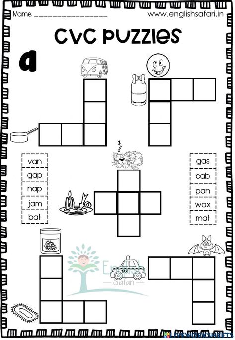 Cvc Puzzle, Word Puzzles For Kids, Learn Alphabet, Letter Recognition Worksheets, Puzzle Worksheet, Phonics Worksheets Free, Cvc Worksheets, Cvc Word Activities, 1 Worksheet