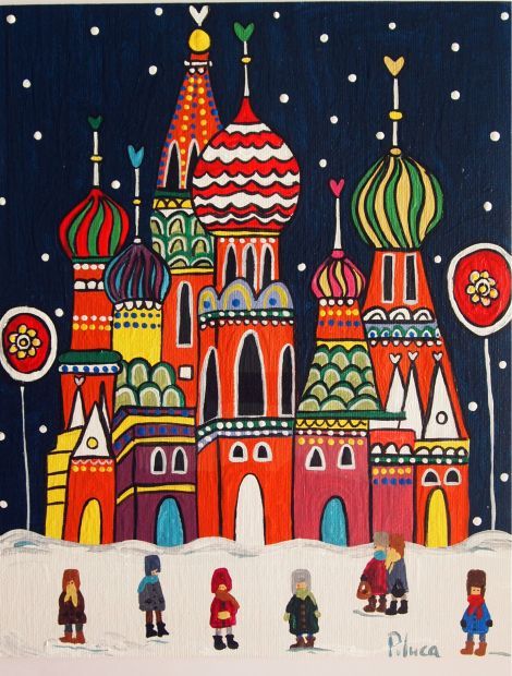 Moscu                                                                                                                                                                                 Más Russian Illustration, House Doodle, House Quilts, Tableau Art, Art Pop, Russian Art, Naive Art, Folk Art Painting, 판타지 아트