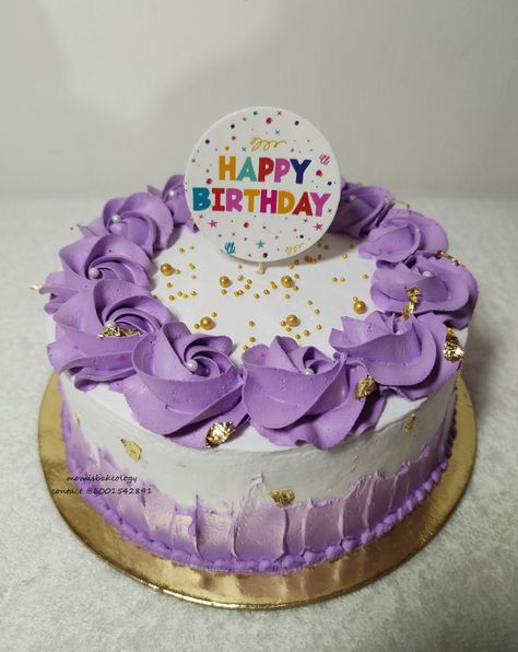 Simple Cakes, Purple Cakes Birthday, Purple Cake, Eggless Cake Recipe, Purple Wedding Cakes, Simple Cake Designs, Mini Cakes Birthday, Cake Decorating Frosting, Eggless Cake