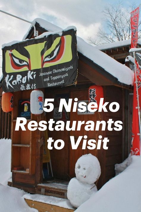 Japan Planning, Japan Skiing, Snowboard Trip, Niseko Japan, Kids Restaurants, Japan Winter, Japan Christmas, Snowboarding Trip, Travel Baby