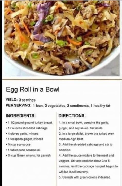 Wic Recipes, Lean Dinners, Lady J, Lean Protein Meals, Egg Roll In A Bowl, Lean And Green, Lean Meals, Lean And Green Meals, Protein Meals