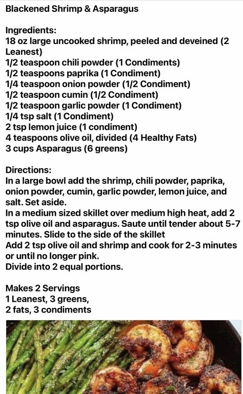 Blackened Shrimp, Optavia Recipes, Lean And Green, Green Meals, Pot Dinners, Shrimp And Asparagus, One Pot Dinners, Lean And Green Meals, Chili Powder