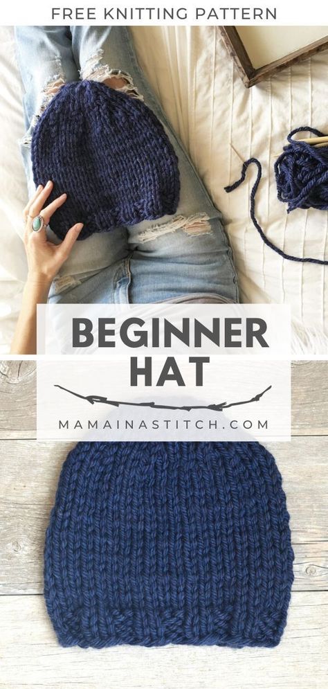 This free knitting pattern will create a hat that is super cute and classic.  It's the perfect project for anyone new to knitting as it's knit flat! You can use any color you like and it makes a great gift or item for a craft market! #freeknittingpattern #hat #toque #chunky #yarn Easy Knitting Projects, Chunky Hat, Craft Market, Hat Knitting Pattern, Chunky Knit Hat, Beginner Knitting Patterns, Beginner Knitting Projects, Hat Knitting, Easy Knitting Patterns