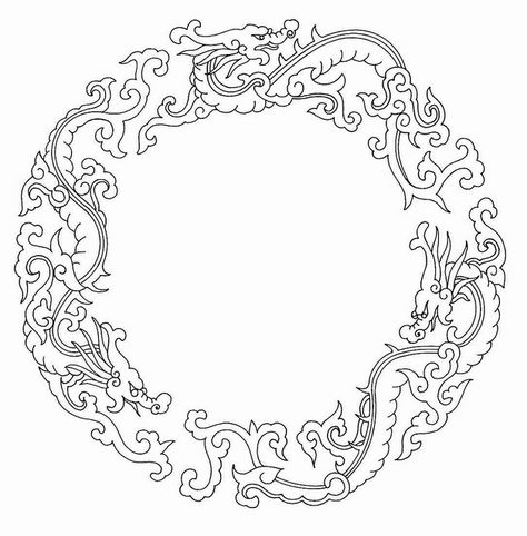 Circle dragon tattoo Dragon Circle Tattoo, Dragon In A Circle, Dragon Tattoo Circle, Stitching Basics, Circle Dragon, Dragon Mandala, Surrealism Drawing, Circle Tattoo, Dragon Illustration