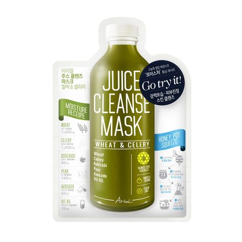 More than 100 K-Beauty Products Are About to Hit CVS Tumeric Face, Acne Mask, Hydrating Face Mask, Green Tea Mask, Peach And Lily, Cleansing Mask, Celery Juice, Dry Skin Patches, Sheet Masks