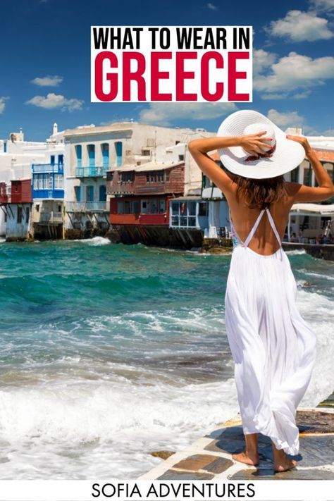 What To Wear To Santorini Greece, Greek Style Dress Summer Outfits, Dress For Greece Vacation, Outfits To Wear In Greece Spring, Greek Vacation Clothes, What To Pack For Greece In May, Greek Holiday Outfits Summer, Clothes For Greece Trip, Outfits For Greece In May