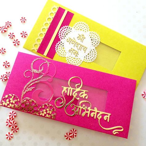 Envelope Design Creative Handmade, Shagun Envelopes Handmade, Wedding Envelopes Design, Wrapping Money, Shagun Envelopes, Wedding Packing, Diwali Design, Fancy Envelopes, Diy Mini Album