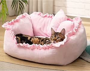 Pink Cat Bed, Cat Accessories Products, How To Make A Dog Bed, Starry Room, Cute Cat Beds, Dog Bed Pink, Cute Dog Bed, Cute Cat Bed, Pink Dog Beds