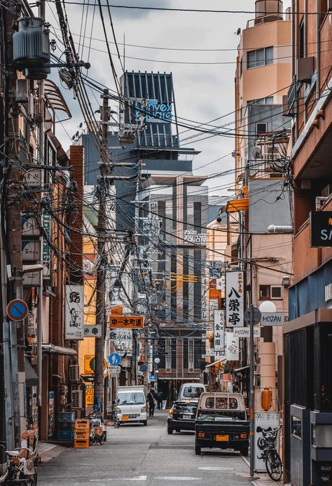 [OC] Kobe by mbgraphx The post [OC] Kobe appeared first on Alo Japan. Kobe City, Kobe Japan, Go To Japan, Hyogo, Japanese Landscape, Beautiful Streets, A Silent Voice, Japan Photo, Photo Photography