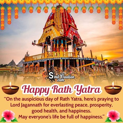 The Rath Yatra in Puri is a 9-days festival where the three idols visit Gundicha (their aunt) and then return back. Love Dialogues In English, Happy Rath Yatra Wishes, Happy Ratha Yatra, Rath Yatra Wishes, Welcome Meme, Happy Rath Yatra, Love Dialogues, Ratha Yatra, Rath Yatra