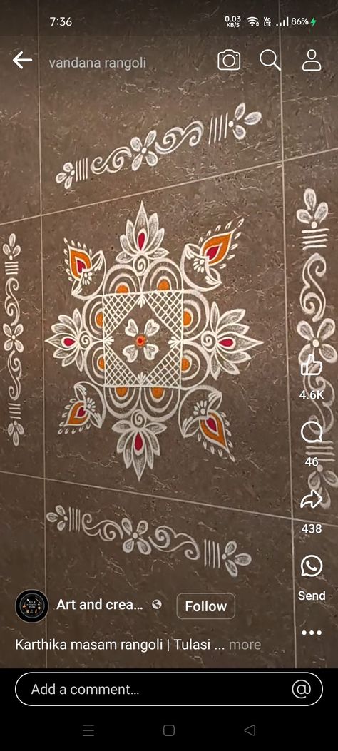 Astadala Padmam Muggu, Muggulu Borders Design, Side Muggulu Designs, Flower Decoration For Pooja, Deepawali Rangoli, Simple Muggulu Designs, Muggulu Design Simple, Rangoli Painting, Lotus Kolam