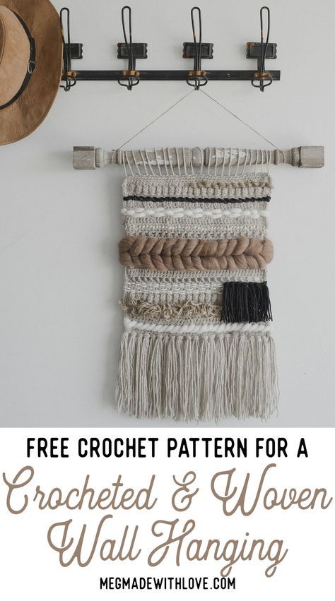 Crochet Wall Art Pattern Free, Free Crochet Tapestry Patterns, Macrame Wall Hanging Pattern Free, Weaving Hanging, Diy Crochet Wall Hanging, Crochet Wall Hanging, Wall Hanging Pattern, Crochet Wall Art, Crochet Rugs