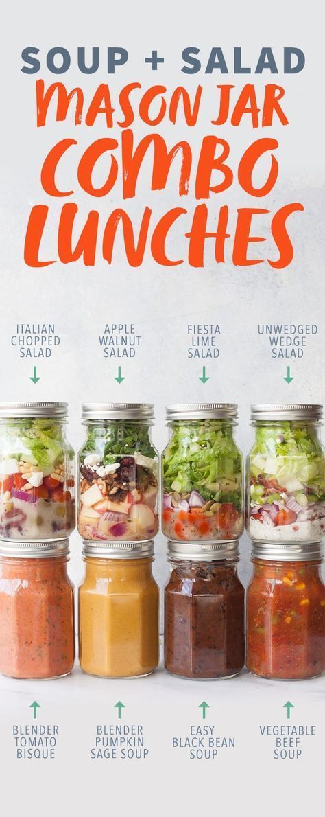 Soup and Salad Mason Jar Combo Lunches | The perfect combo for a work lunch! Planning ahead to make the week a little smoother. On the Go Lunch Ideas #mealprep #mealplanning #healthylunches #lunchonthego #saladinajar #jarsalads #soupandsalad #souprecipe Mason Jar Lunches, Jar Lunches, Mason Jar Lunch, Apple Walnut Salad, Apple Walnut, Mason Jar Salad, Mason Jar Meals, Walnut Salad, Salad In A Jar